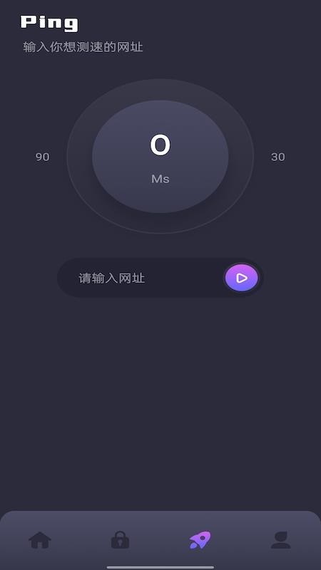 WiFi万能连接最新版(2)
