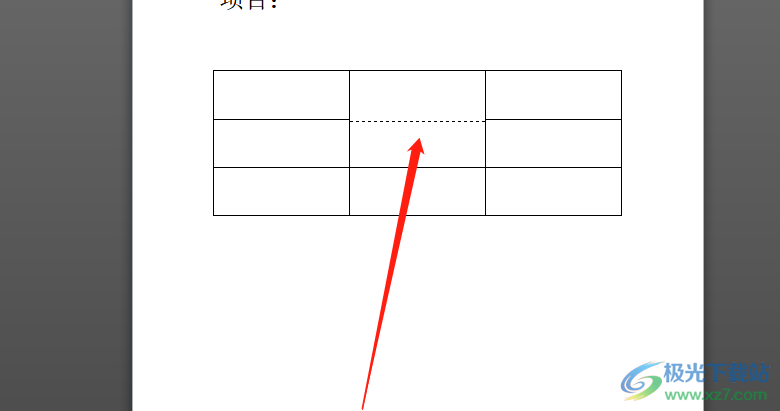 ​word表格中的缺少一条线补上去的教程