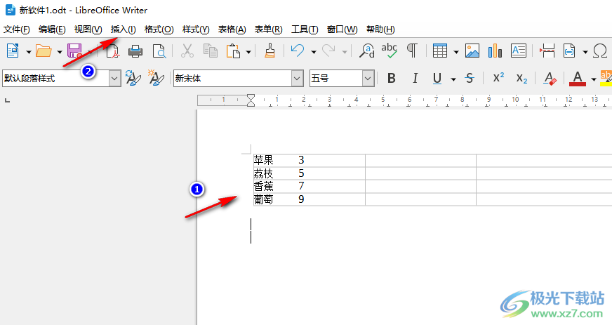 libreoffice裁剪图片的方法