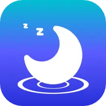 睡眠记录软件 v1.2.8安卓版