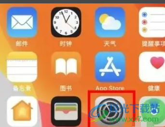 ​iPhone13开启相机网格线的教程