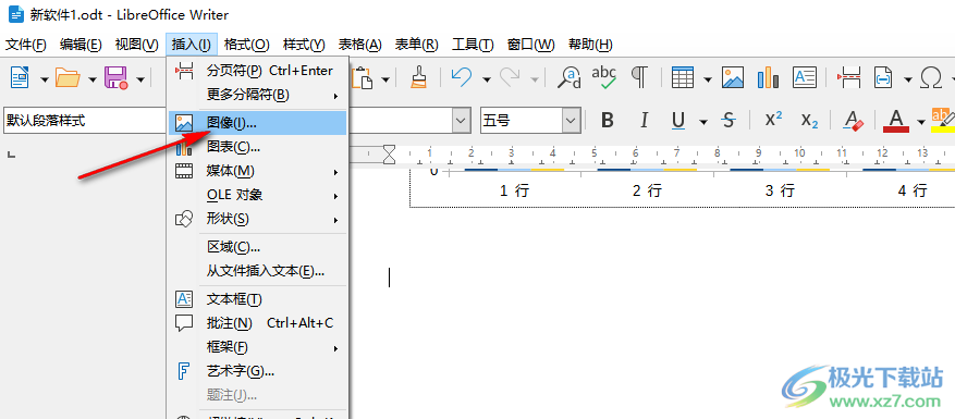 libreoffice裁剪图片的方法