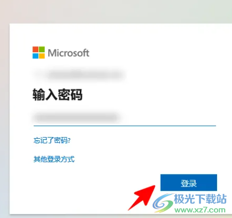 ​windows11从本地登录改为用微软账户登录的教程