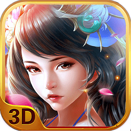 仙魔纪h5手游 v1.0.0