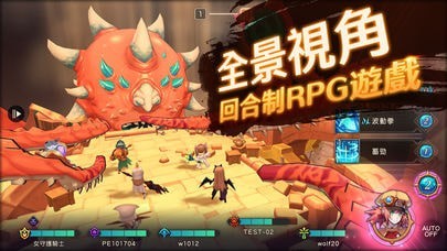 王领骑士(3)