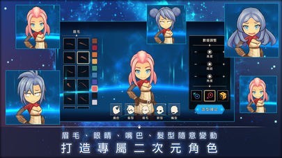 王领骑士(4)