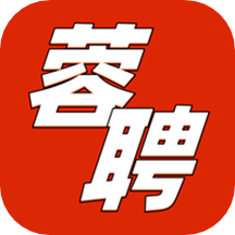 成都人才网app v1.1.0安卓版