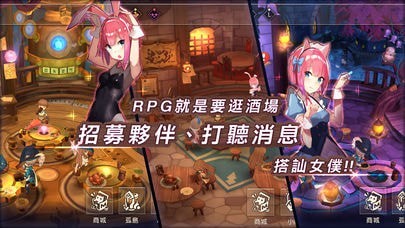 王领骑士(2)