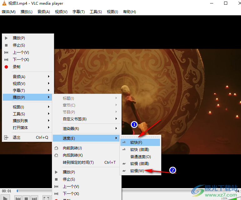 VLC media player倍速播放视频的方法