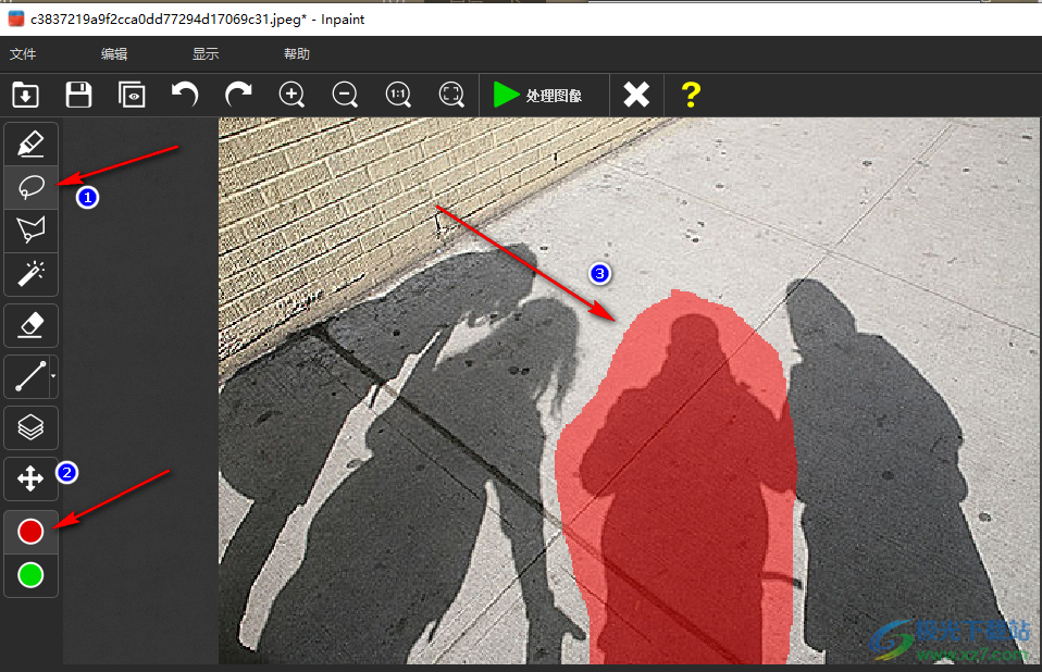 Inpaint删除图片中的阴影的方法