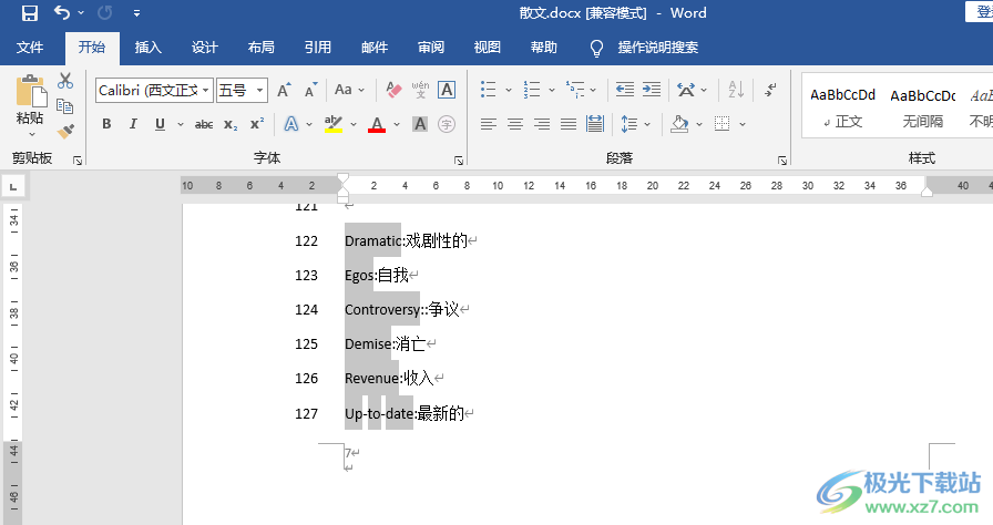 Word只选取英文的方法