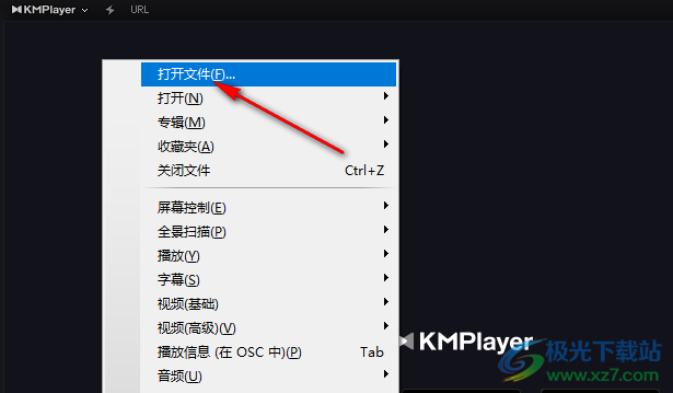 KMPlayer让画面铺满窗口的方法