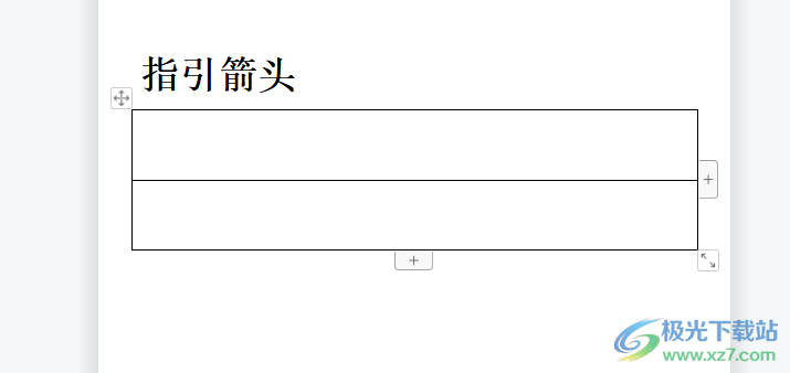 ​wps文档把一格分为两个横格的教程