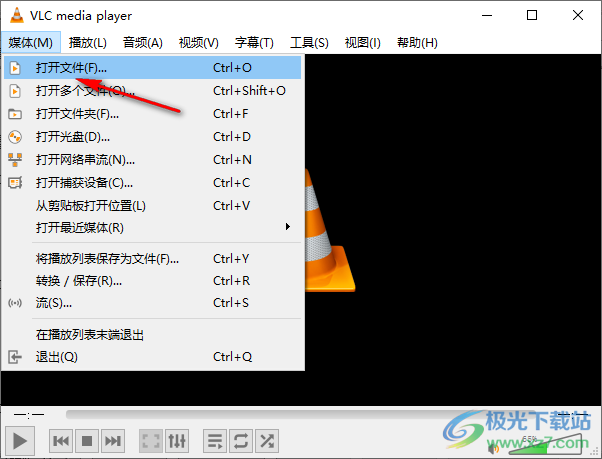 vlc media player进行截图的方法