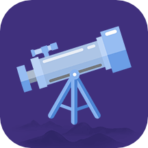 望远镜高清版 v1.14安卓版