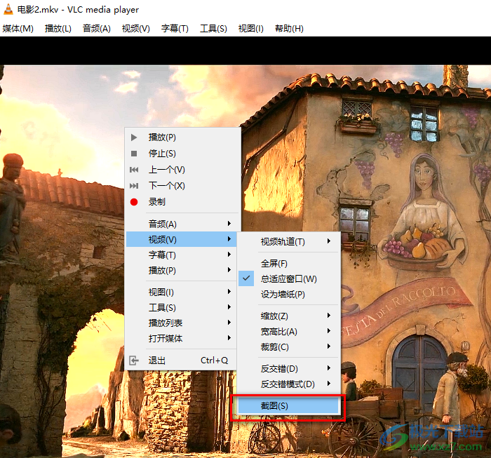 vlc media player进行截图的方法