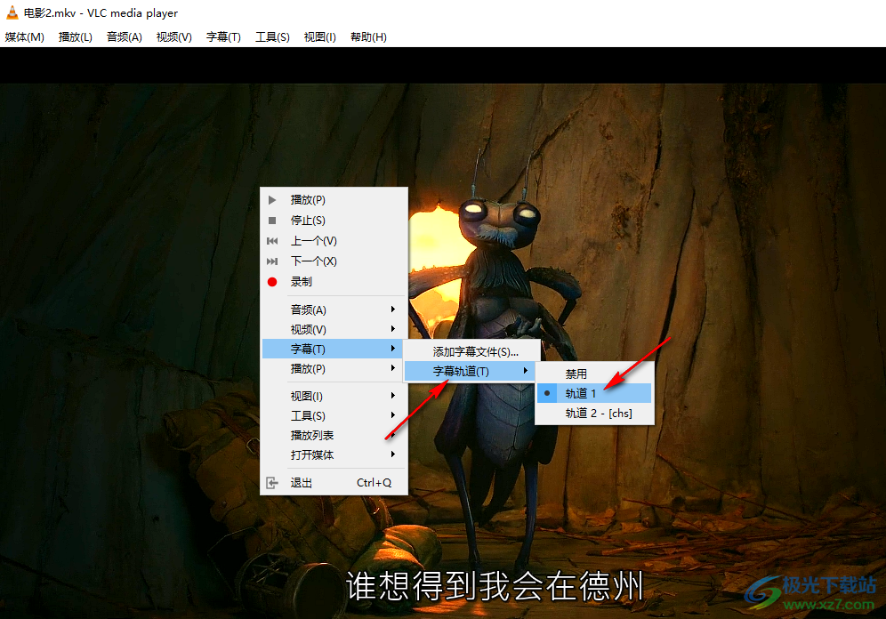 vlc media player给视频添加字幕的方法