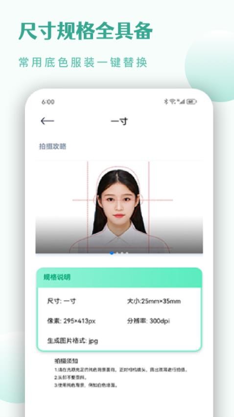 CS扫描王软件app(1)