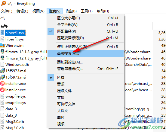 everything设置搜索文件夹的方法