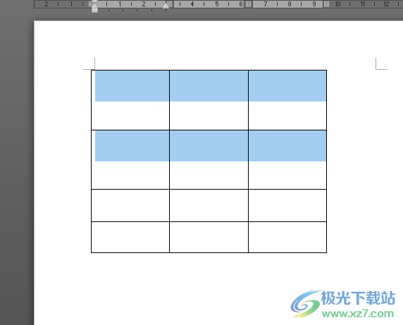 word文档中表格行高无法拖动的解决教程