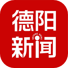 德阳新闻软件 v1.1.21安卓版