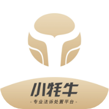 贤律助app v1.1.6安卓版