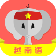 越南语app