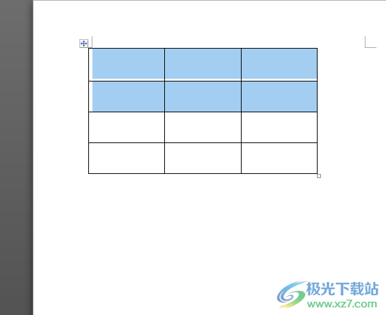 word文档中表格行高无法拖动的解决教程