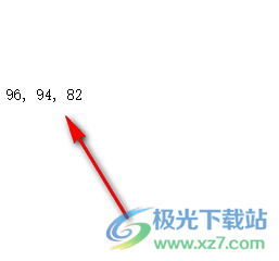 Snipaste进行取色的方法