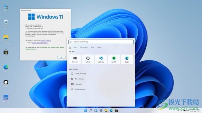 ​windows11开启蓝光过滤器的教程