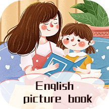 学习英语口语app v1.0.0