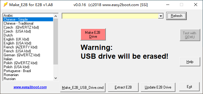 Easy2Boot(启动盘制作工具)(1)