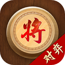 中国象棋教学app v1.0.0安卓版