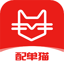 配单猫app