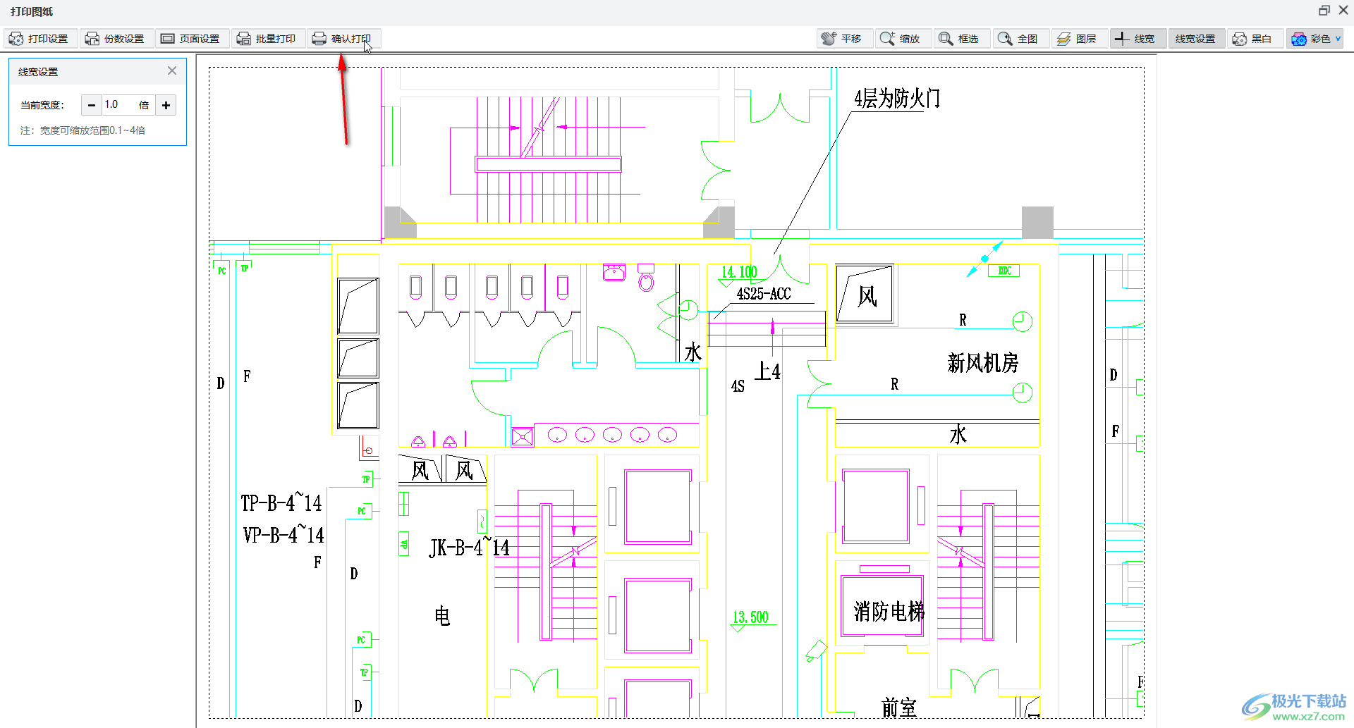 CAD迷你看图把图片打印出来的方法教程