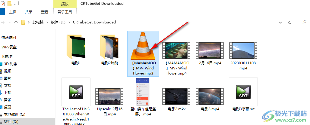 movavi video converter提取视频音轨的方法