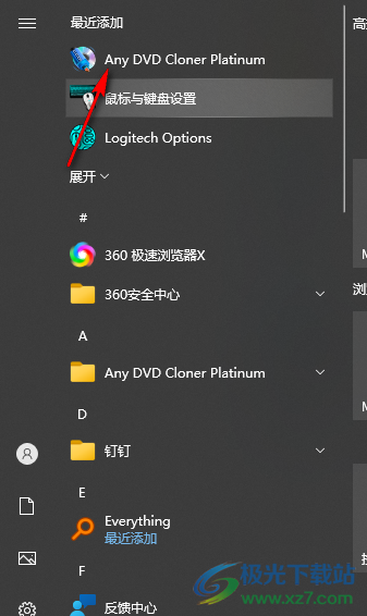 Any DVD Cloner Platinum(DVD复制工具)