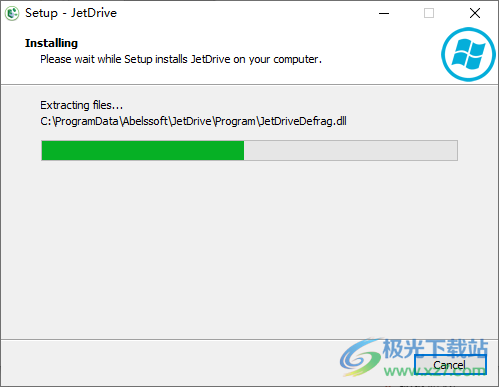 JetDrive(磁盘碎片整理程序)