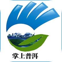 掌上普洱APP