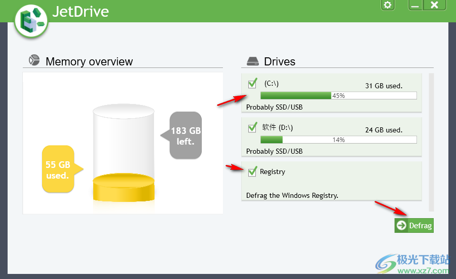 JetDrive(磁盘碎片整理程序)