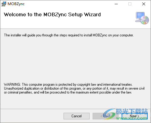 MOBZync(文件夹比较同步软件)