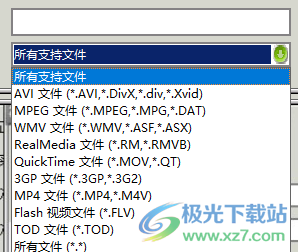 Easy DVD Creator(DVD制作大师)