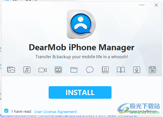 DearMob iPhone Manager(iphone数据传输助手)