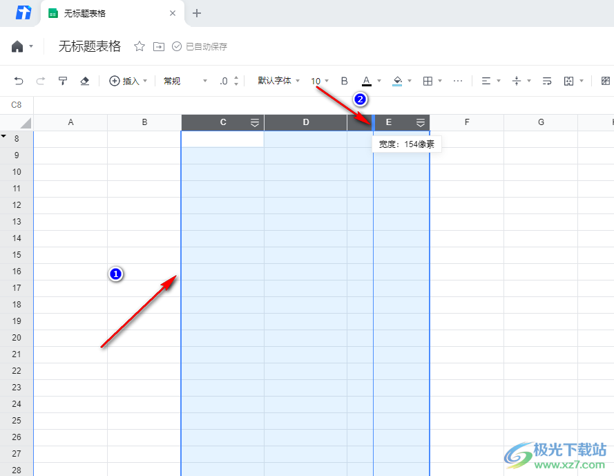 腾讯文档表格调整大小的方法