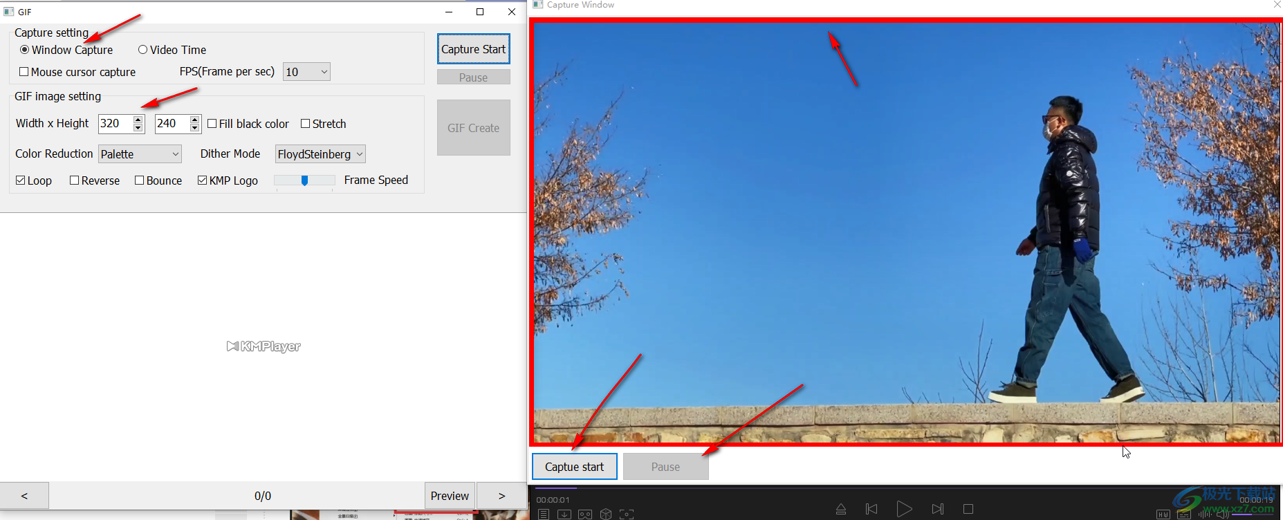 KMPlayer截取GIF动图的方法教程