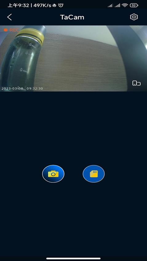 TaCamAPP(2)