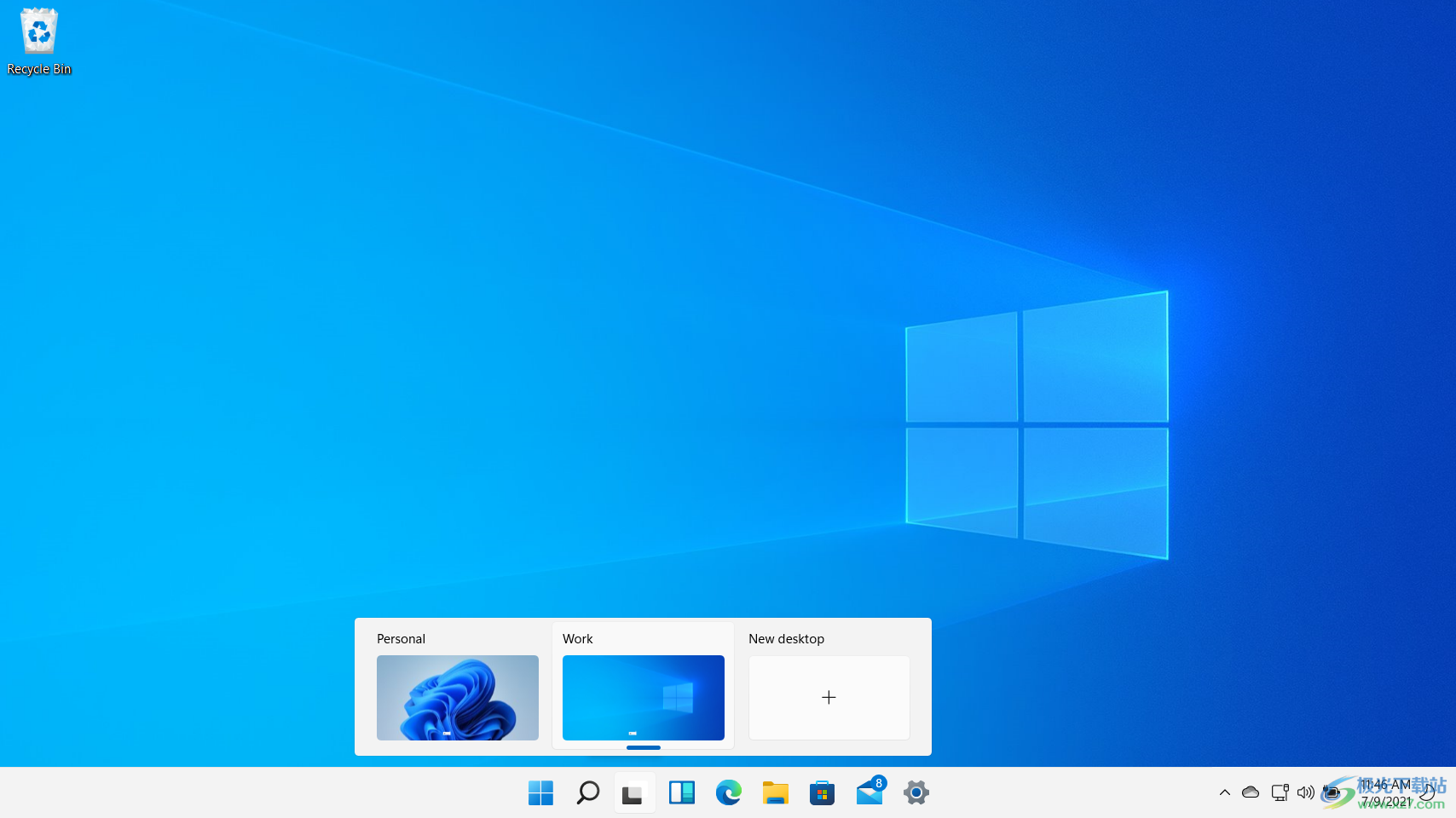 windows11关闭windows错误报告的教程