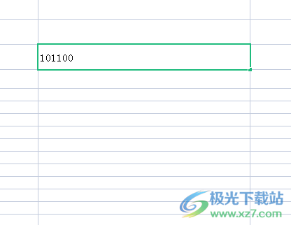 wps表格将二进制数转换为十六进制的教程