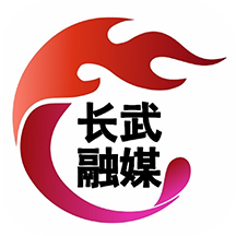 爱长武app