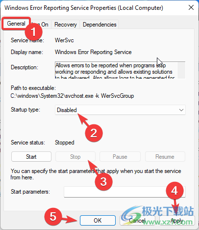 windows11关闭windows错误报告的教程